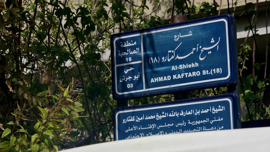 street names