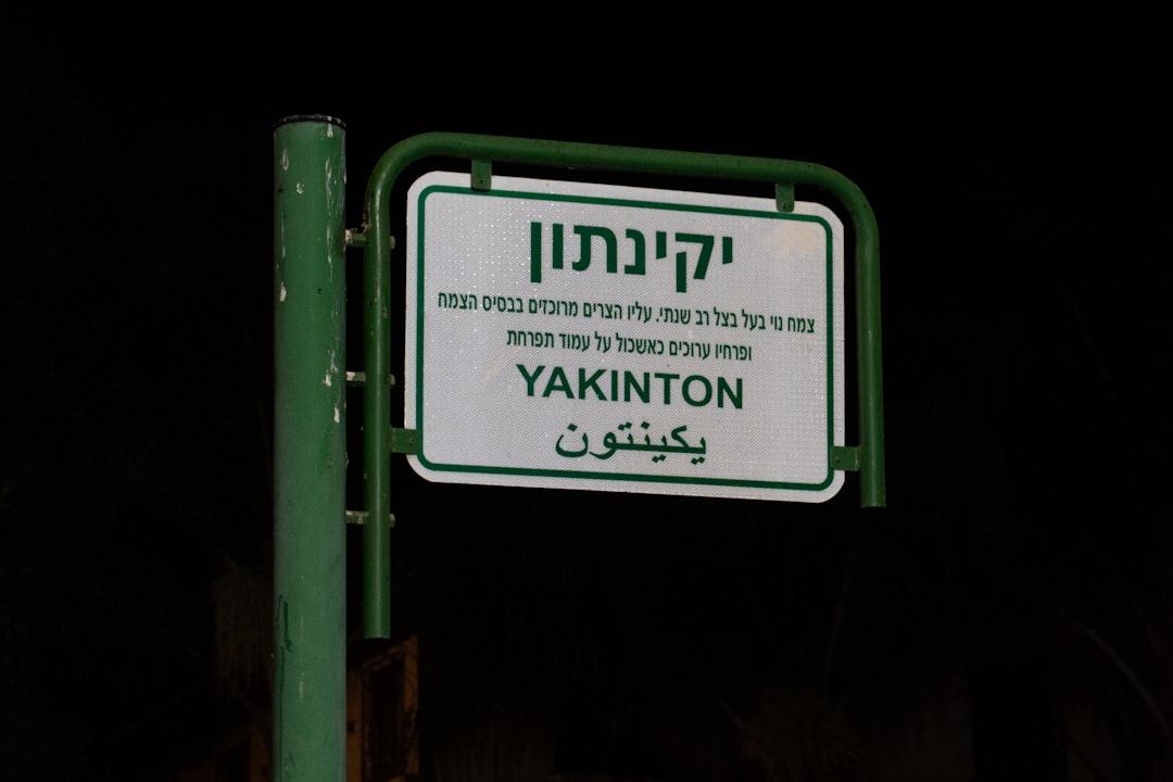 Photo street names